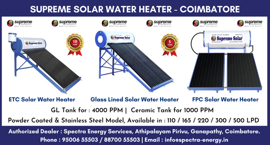 Solar Water Heater in Coimbatore - 95006 55503