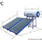 Supreme GL FPC 275 LPD (PC) - Solar Water Heater- 1 Year Guarantee - Solar World