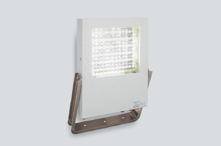 R STAHL Ex Lighting Fixtures – Explosion Proof Industrial Floodlight LED - 6525/ 2224- 1501- 6015- 331