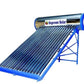 Supreme GL ETC 110 LPD (SS) - Solar Water Heater- 10 Years Guarantee - Solar World